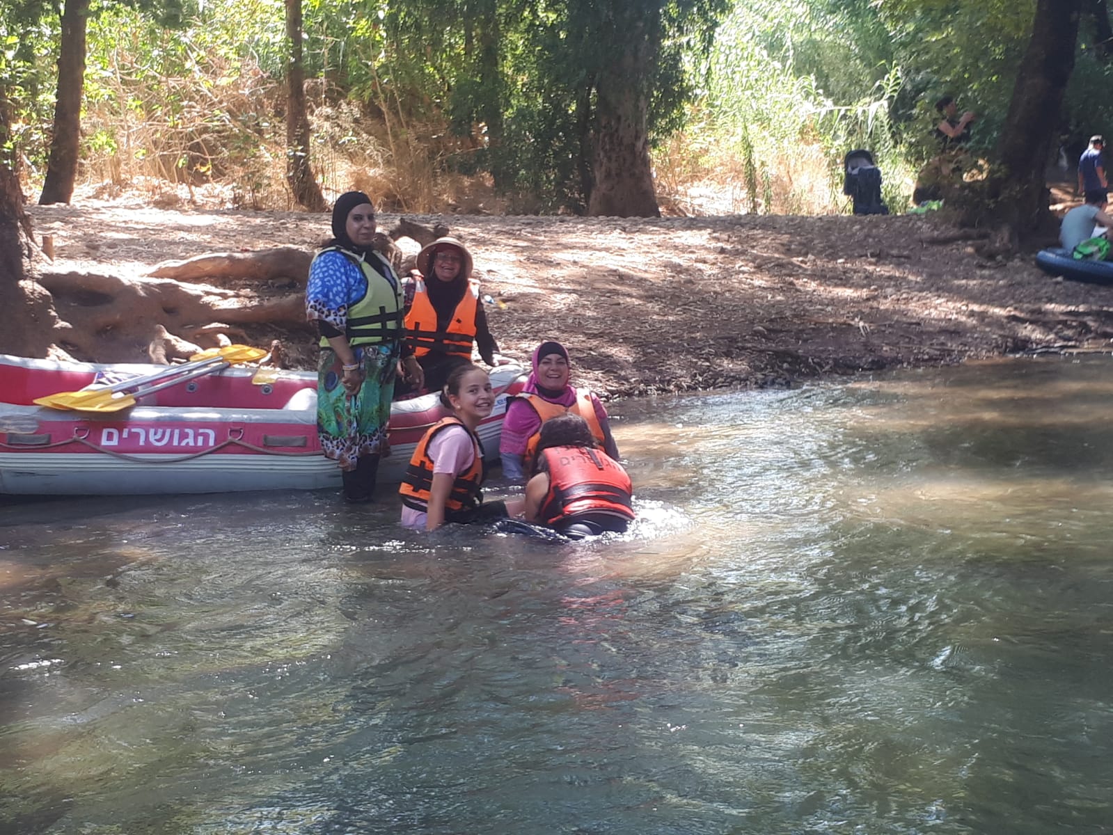 WhatsApp Image 2021-08-26 at 3.36.15 PM (2).jpeg